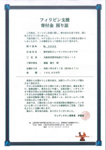 20190624160915278_0001