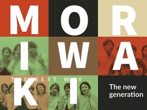 65216422_2803958609620634_8320332214860513280_n