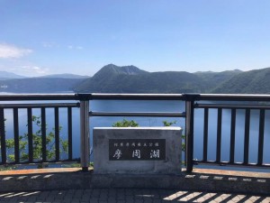 65793029_1774322176004130_464061827534290944_n