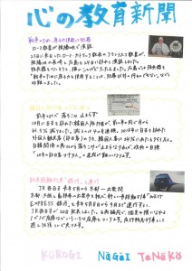 20191127093802827_0001