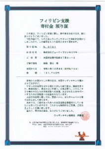 20191205105237316_0001